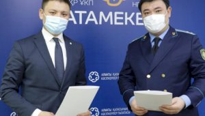 Как предприниматели Алматы налаживают сотрудничество с транспортной прокуратурой