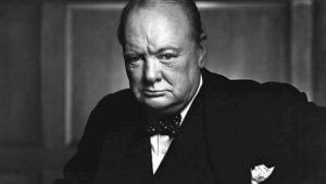 Тапочки Черчилля продали на аукционе за $54 тысячи