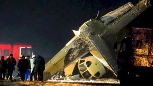 В качестве причин крушения самолета в Алматы рассматриваются три версии