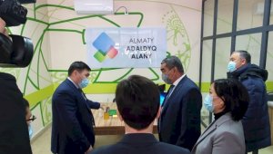 В алматинской полиции заработал проект Adaldyq alańy