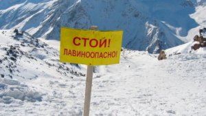 В ДЧС Алматы предупредили об угрозе схода лавин
