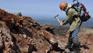 Казахстан и Россия усилят сотрудничество в поиске полезных ископаемых