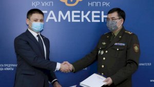 Палата предпринимателей и ДЧС Алматы подписали Меморандум о сотрудничестве