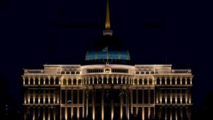 Казахстан принял участие в глобальной экологической акции «Час Земли»