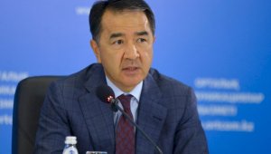 Бакытжан Сагинтаев об эпидситуации в Алматы – прямая трансляция