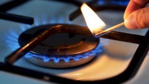 В Алматы 99% жителей обеспечены газом
