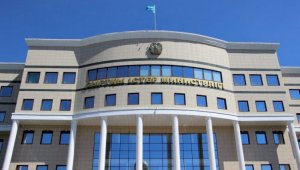МИД Казахстана сделал заявление по ситуации в Иордании