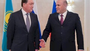 Премьеры Казахстана и России обсудили торгово-экономическое сотрудничество