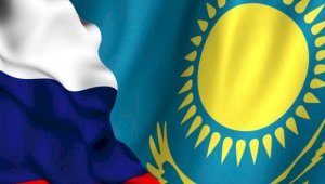 Казахстан и Россия поставят заслон транснациональной преступности