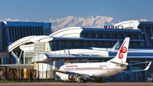 В аэропортах Кыргызстана вводят ограничения