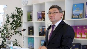 Религиоведы Казахстана обсудили ряд актуальных вопросов