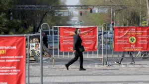 Садвакас Байгабулов: Массовые мероприятия запрещены в Алматы