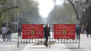 Алматинцев предупредили о запрете массовых мероприятий