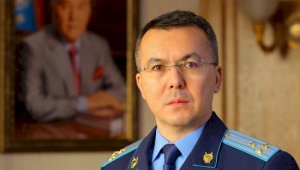 Прокурор Алматы обратился к жителям города