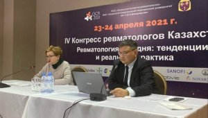 Ревматологи Казахстана обсудили вопросы улучшения качества оказания медпомощи