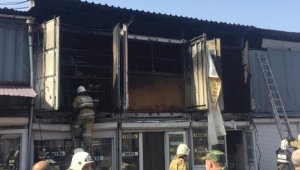Пожар произошел на Алматинской барахолке