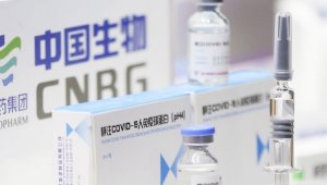 Какие противопоказания имеются у китайской вакцины Sinopharm