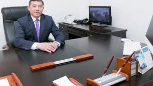 В Алматинской области назначен новый заместитель акима
