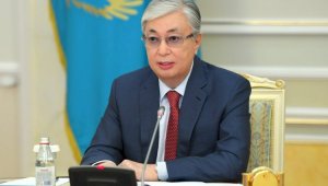 Президент Токаев присвоил генеральские звания 19 сотрудникам силовых ведомств