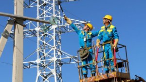 АО «АЖК» - официальный ответ по отключению электроэнергии в Бостандыкском районе