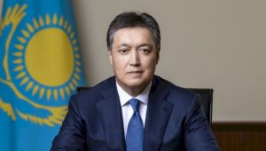Аскар Мамин поздравил казахстанцев с Днем защитника Отечества