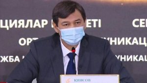Ерлан Киясов внес изменения в постановление о карантине