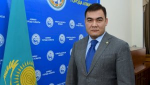 Ержан Сейтенов назначен акимом Алмалинского района Алматы