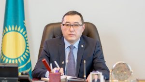 Вице-министром финансов назначен Марат Султангазиев
