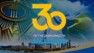 Кто входит в число героев проекта «100 новых лиц Казахстана»