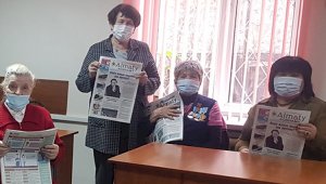 Продолжается подписная кампания на газеты «Вечерний Алматы» и «Almaty аqshamy»