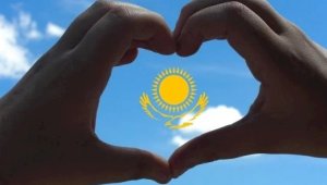 Проект «Что для меня Независимость?» стартовал в Казахстане