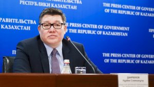 Нурбек Даирбеков освобожден от должности вице-министра сельского хозяйства РК