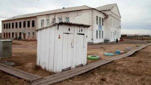 В 18 раз уменьшилось количество надворных туалетов в школах Казахстана