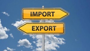 Более чем на 6% сократился объем международной торговли Казахстана