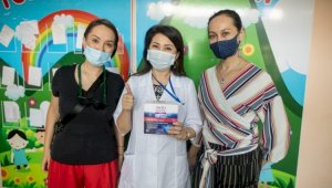 В Алматы прошла акция в поддержку иммунитета особенных детей
