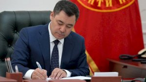 Назначен новый генконсул Кыргызстана в Алматы