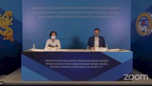 Как обеспечиваются интернетом отдаленные микрорайоны Алматы – прямая трансляция