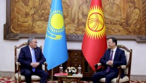 Главы МИД Казахстана и Кыргызстана провели переговоры