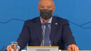 Алмасхан Ахмеджанов о новых правилах застройки в Алматы – прямая трансляция