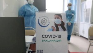 Более 10 тысяч алматинцев привились от COVID-19 за сутки