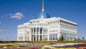 Президент назначил новых послов Казахстана в Греции и Японии