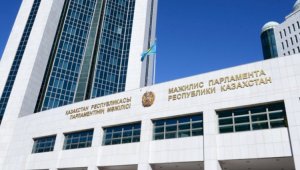 В Казахстане перераспределят полномочия между уровнями госуправления