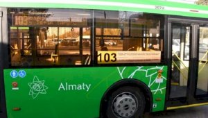 Аким Алматы пообещал решить вопрос с неработающими кондиционерами в автобусах
