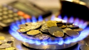 Предельные цены оптовой продажи товарного газа на внутреннем рынке утвердили в РК