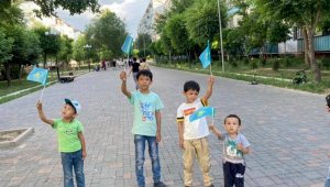 В Алматы продолжается акция «Менің Туым»