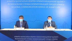 О текущей эпидситуации в Алматы и мерах по вакцинации населения – прямая трансляция