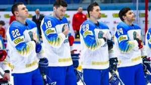 Опубликован список чемпионатов мира по хоккею с участием команд Казахстана