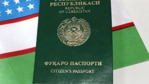 Процедуру получения гражданства упростили в Узбекистане