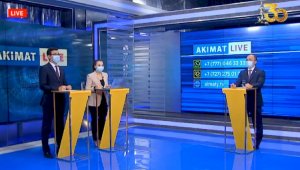 Алмас Батанов ответил на вопросы горожан – прямая трансляция