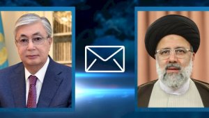 Касым-Жомарт Токаев поздравил Ибрахима Раиси с избранием на пост Президента Ирана